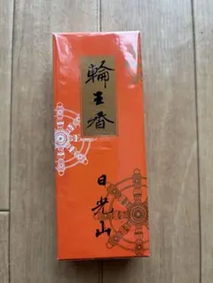 Item thumbnail for item b71e318d-36f0-44c5-b2cf-202f13bd06cc