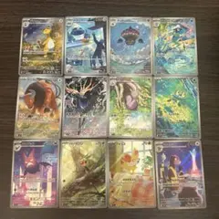 【早い者勝ち】ニンジャスピナーAR コンプ　セット　まとめ売りPokémon