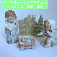 mami様 リクエスト 2点 まとめ商品