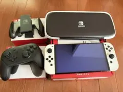 Nintendo Switch 有機ELモデル 本体 + プロコン、ケース等