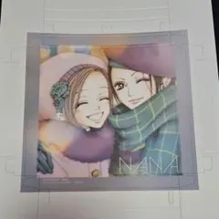 矢沢あい 　ペーパーキャンバス Paper Canvas 　NANA 　B