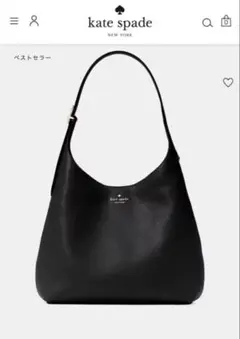 kate spade 454 ラージ ショルダー バッグ