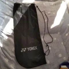 ヨネックス　テニスラケットケース！未使用品！