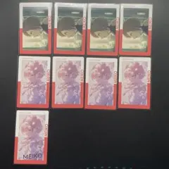 プロセカ MEIKO 箔押し ノーマル エピカ 26C 9枚セット