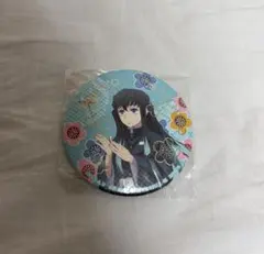 2025年最新】和紙風缶バッジ 無一郎の人気アイテム - メルカリ