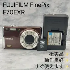 2026年最新】FinePix F70EXRの人気アイテム - メルカリ