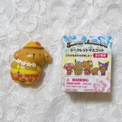 サンリオ　トコナツバケーションデザイン　シークレットマスコット　ポムポムプリン