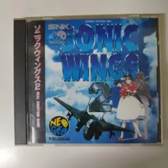 ソニックウィングス２【ネオジオCD】