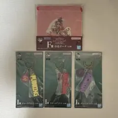 一番くじ ワンピース メモリーオブヒロインズ I賞 チャームアソート Ｆ賞 巾着