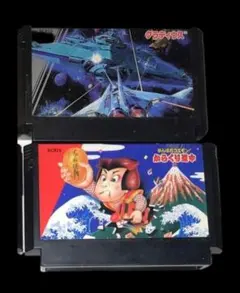 Item thumbnail for item d7e7a6e0-5f25-4330-8419-a4fd9d48249a