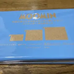 【未開封品】MOOMIN ポーチ3個セット 付録