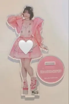 きゅーすと CUTIE STREET ラッフルくじ A賞 桜庭遥花 デカアクスタ