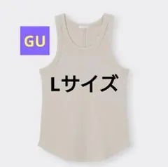 TAMA様 リクエスト 3点 まとめ商品