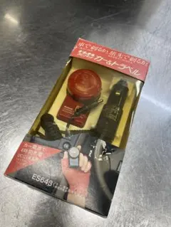 Item thumbnail for item 4d8db155-c2d7-41ee-8adc-7c0605991118