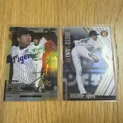 2026年最新】#阪神タイガースツインウエハースの人気アイテム - メルカリ