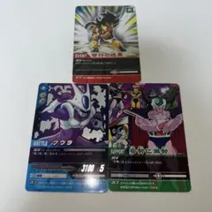 ドラゴンボールデーターカードダス