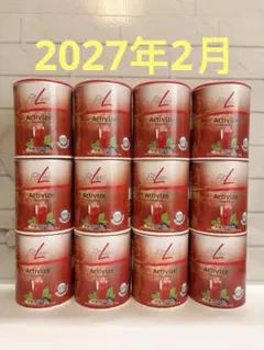 PM Fitline アクティヴァイズ 12缶 - メルカリ