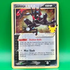 2026年最新】ゲッコウガ 英語の人気アイテム - メルカリ