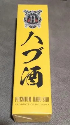 ハブ酒 420ml 龍泉酒造 ハブ入り - メルカリ