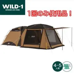 2025年最新】タフスクリーン2ルームハウス/mdxの人気アイテム - メルカリ