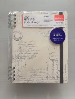 Item thumbnail for item c665cf20-a80d-44e6-9d12-56bbeefcb354