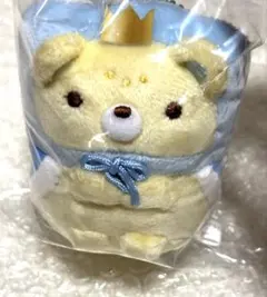 すみっコぐらし 映画 なかよし ボールチェーン ぬいぐるみ マスコット おうじ