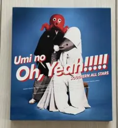 サザンオールスターズ Umi no Oh, Yeah!! CD 結婚式 桑田佳祐