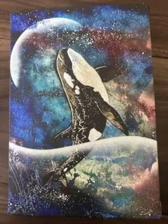 Item thumbnail for item ec9067f5-406c-4aa1-a6e2-40cdf5c52528