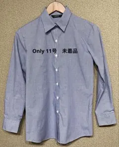 美品　ONLY オンリー　シャツ　レディース　11号のサムネイル
