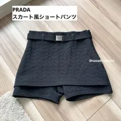 プラダ トライアングルベルト付きジャカード ショートパンツ P222GHブラックのサムネイル