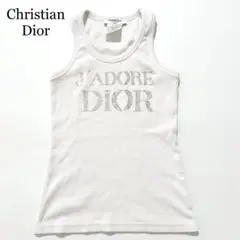 2026年最新】Christian Dior レディース タンクトップの人気アイテム