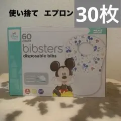 Item thumbnail for item 8c32d3ba-4ca6-4228-bc54-0ab387a8d4d2