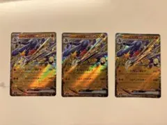 Item thumbnail for item 28950f2f-0833-4076-be9b-183bf02db547