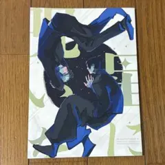 青の祓魔師 加藤和恵 合同誌 週刊少年レインボウ 佐々木ミノル 藤山