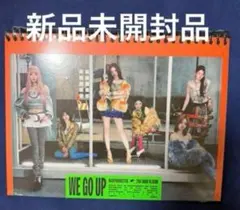 BABYMONSTER ベビモン we go up go ver 新品未開封品