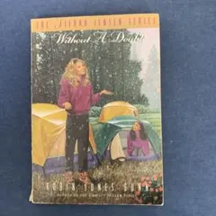 Item thumbnail for item aeedb357-1833-4546-85f4-7bccfe587649