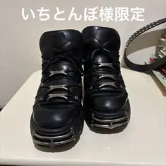 ニューロック風