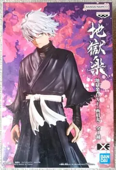 地獄楽 DXF -画眉丸- フィギア