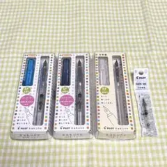パイロット　カクノ　万年筆　極細字(EF) セット販売