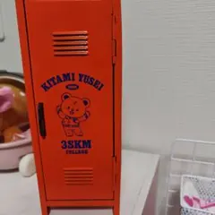 にじさんじ 北見遊征 ヤミー さんくま ミニロッカー