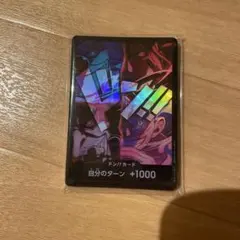 Item thumbnail for item f354d393-ab38-433d-b6be-8b2dc9e87bac