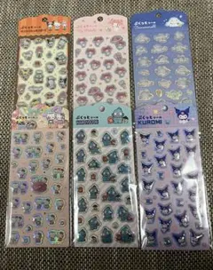 Item thumbnail for item 370bd972-791b-4837-be2c-fce5e3facbb5