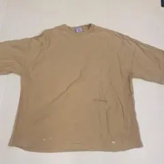 Item thumbnail for item a2f528fc-5b10-4a62-b0ac-c574a023f75f