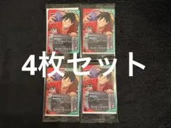 一番くじ ワンピースカード モンキー・D・ルフィ プロモカード 4枚セット