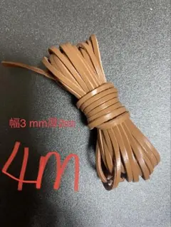 Item thumbnail for item 85150d50-71c4-4dc1-b2c4-e56b218b8d2e