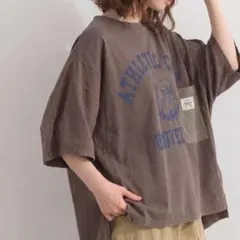 新品 カレッジTシャツ ストライプ リメイク風 半袖 ルピリアン/ブラウンのサムネイル