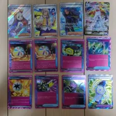 ポケモンカードセットサポート　aceのサムネイル