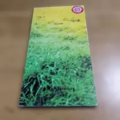 河村隆一8㎝シングルCD/Glass - メルカリ
