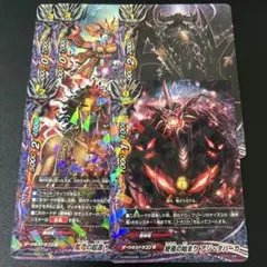 バディファイト 悪神竜 セット