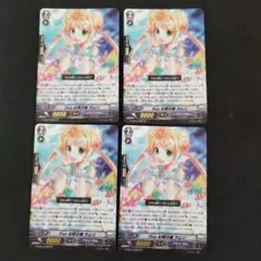 Item thumbnail for item f286883c-f121-4420-919b-f33766759366